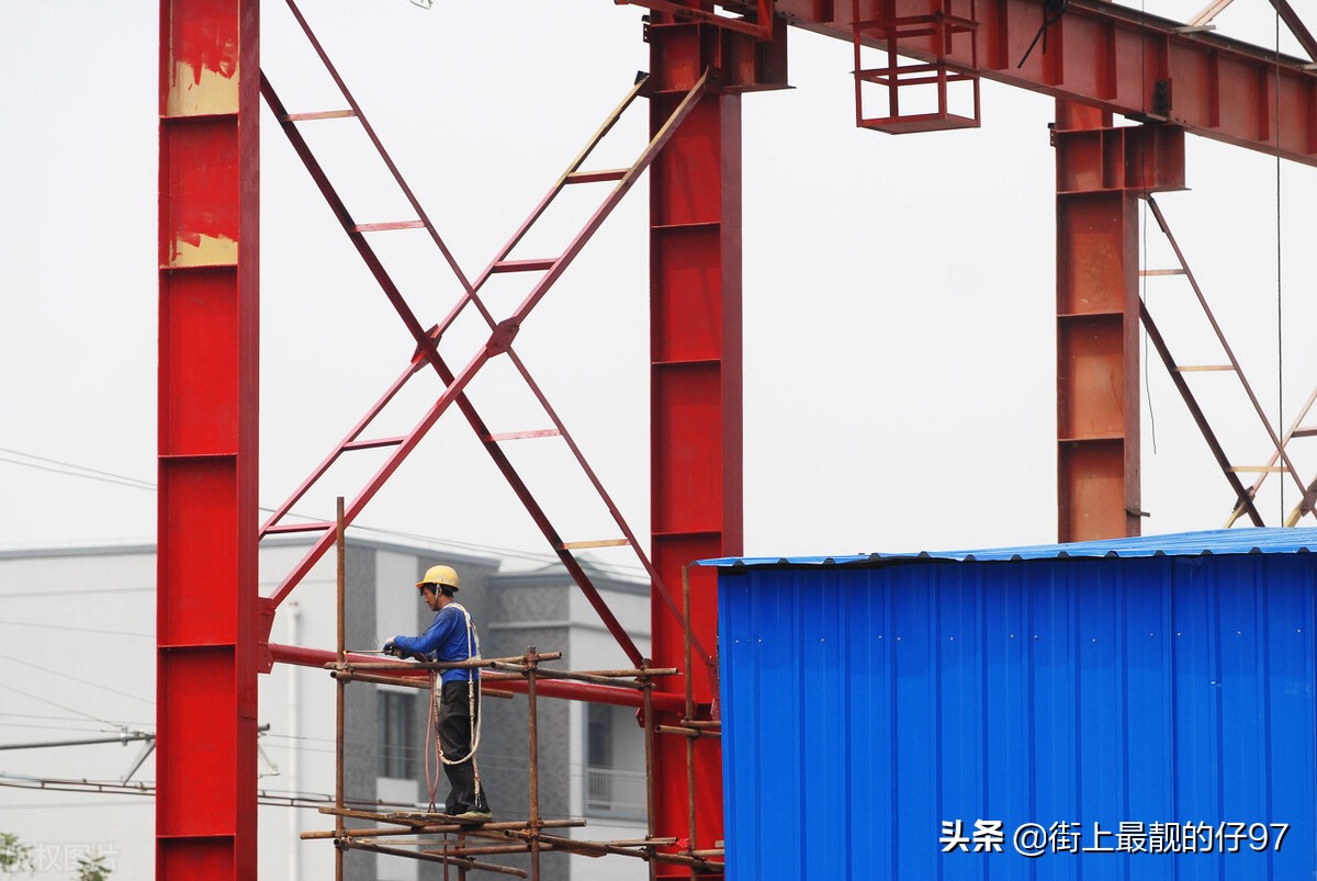 安全員證和安全員C證有什么區別？報考條件是否一樣