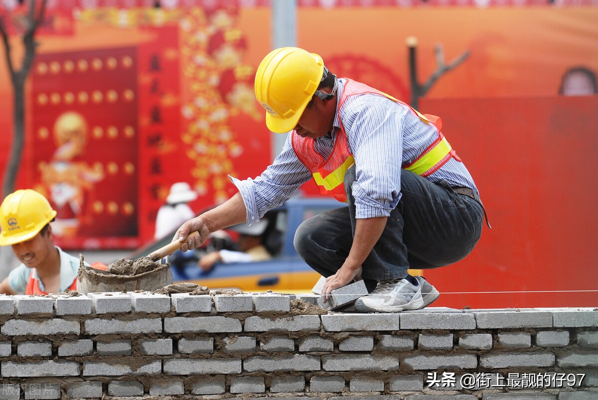 安全員證和安全員C證有什么區別？報考條件是否一樣