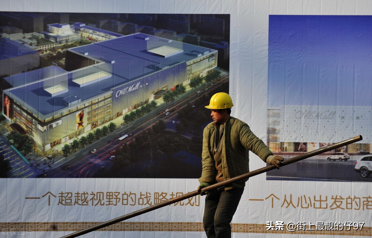 安全員證和安全員C證有什么區別？報考條件是否一樣