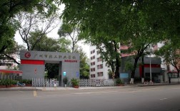 廣州十大技校(廣州技校有哪些學校好)