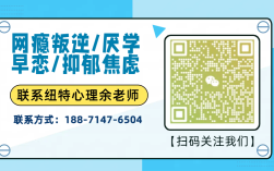 孝感地區(qū)青少年叛逆網(wǎng)癮厭學(xué)不聽話的封閉式管教學(xué)校排名/靠譜