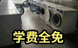 2025年安徽省初三畢業(yè)成績(jī)差？選合肥技師學(xué)院-公辦免學(xué)費(fèi)，畢業(yè)包分配工作