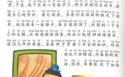 垂死掙扎是什么意思_近義詞_來(lái)源