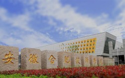 初中生注意！安徽合肥技師學院這些王牌專業不唯分數論