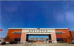 2025安徽單招滑檔考生注意！建工技師學院招生進行時
