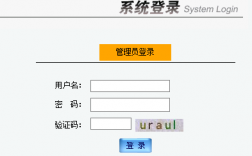 江蘇基礎(chǔ)教育信息管理系統(tǒng)xjgl jse edu