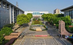 湖南開(kāi)放大學(xué)www.hnou.edu.cn