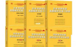 黃皮書是什么(黃皮書標(biāo)準(zhǔn)主要針對)