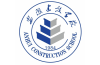 安徽建設學校（3+2）2025年取消了哪些專業？安徽中考需要多少分？
