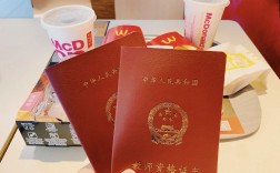 走單招能不能考教師資格證