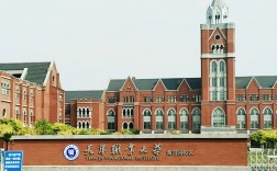 天津大專(zhuān)(天津的大專(zhuān)有哪些學(xué)校)