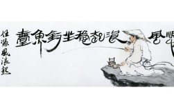 任憑風(fēng)浪起，穩(wěn)坐釣魚船的解釋_近義詞_反義詞