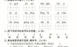 黃岡試卷為什么出名