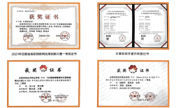 2025合肥優(yōu)質(zhì)中職推薦：信息技術(shù)職院五年一貫制，升學(xué)就業(yè)雙保障