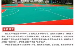 湖北衛(wèi)校有哪些學(xué)校比較好（中專護理專業(yè)學(xué)校）2025年最新排名