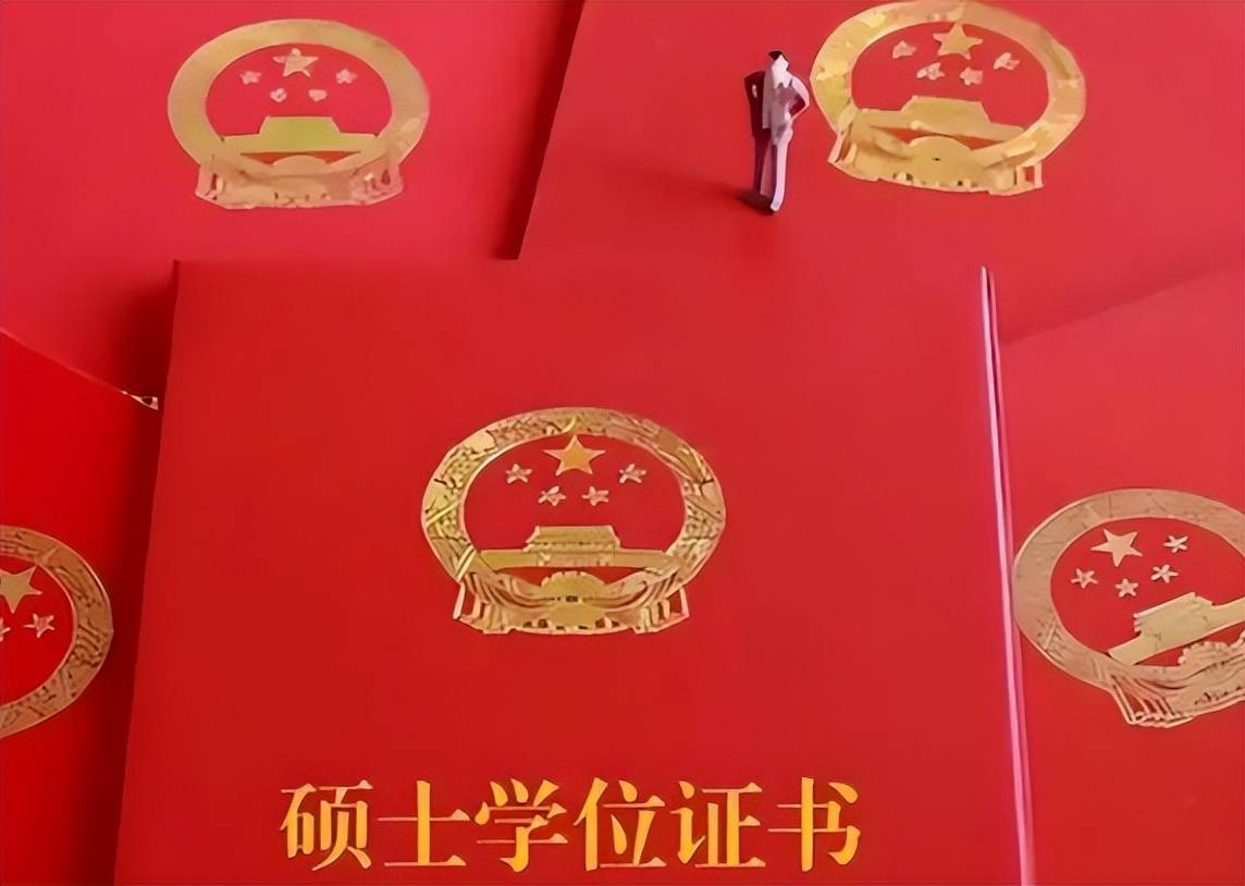 成考本科拿不到學(xué)位證白讀了么有補(bǔ)救方法嗎-圖1