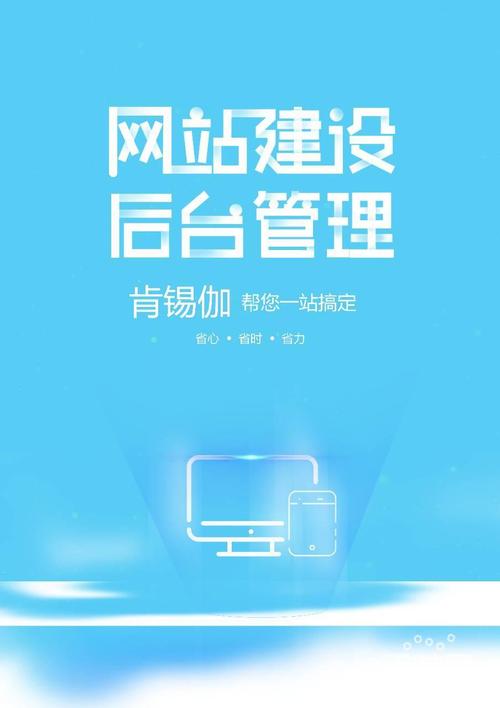 建設(shè)官方網(wǎng)(建設(shè)網(wǎng)證書(shū)查詢平臺(tái))-圖1