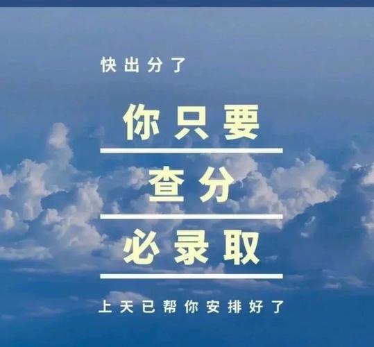 考研復(fù)試好過(guò)嗎(考研的整個(gè)流程)-圖1