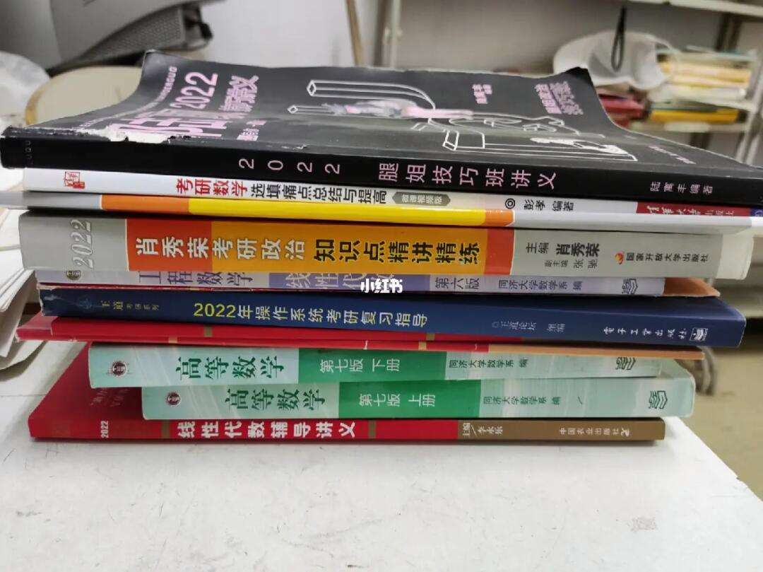 計算機(jī)考研比較穩(wěn)的普通一本(計算機(jī)考研擇校)-圖1 計算機(jī)考研比較穩(wěn)的普通一本(計算機(jī)考研擇校)-圖1