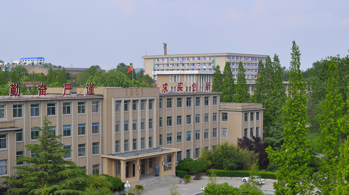 青島農業大學海都學院怎么樣 最厲害的三個專業是-圖1