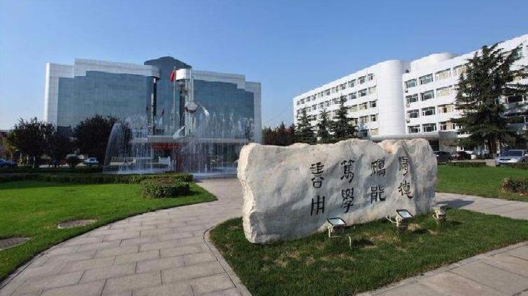 石家莊郵電職業技術學院怎么樣(石家莊郵電學校包分配嗎)-圖1
