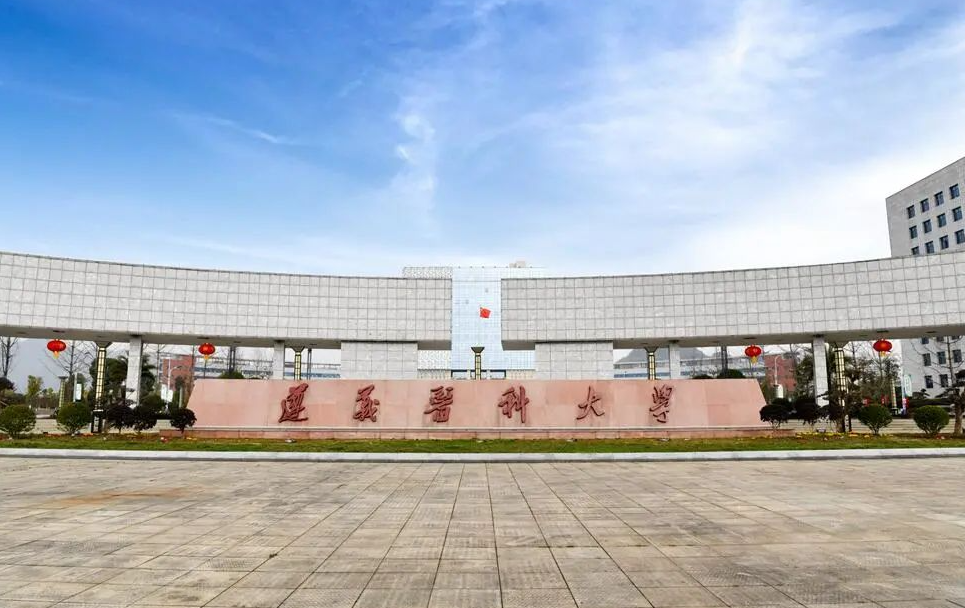 護(hù)理考研最容易的醫(yī)學(xué)院校-圖1