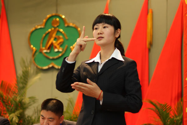 女孩學翻譯好就業嗎-圖1