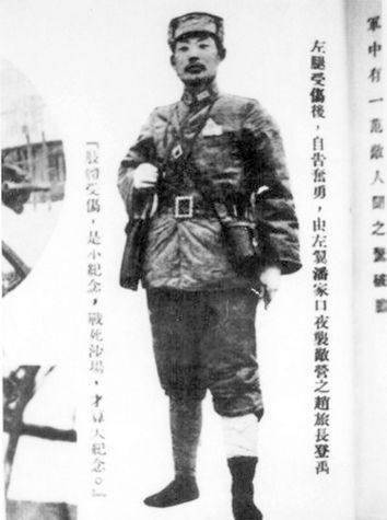 一個師長有多大權力-圖1