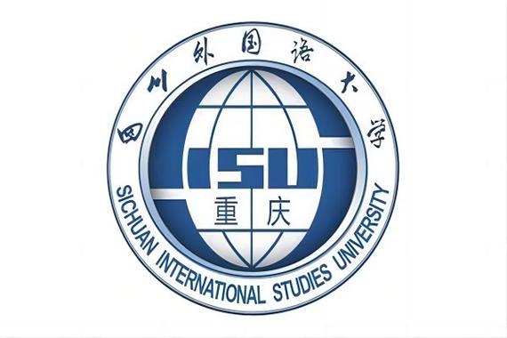 四川外國(guó)語(yǔ)大學(xué)是985還是211-圖1