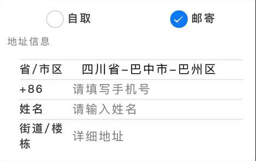 考普通話證書在哪里報名-圖1