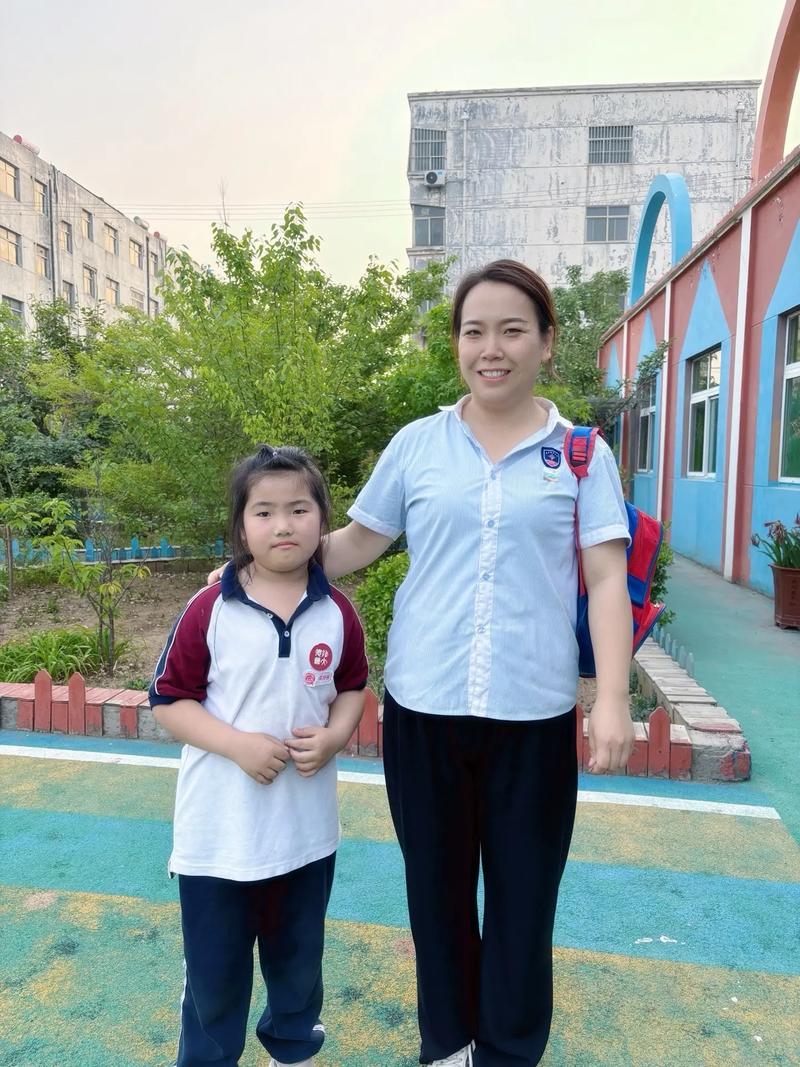 幼師怎么升為小學(xué)教師-圖1