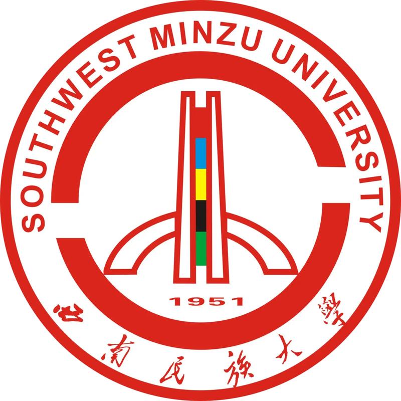 西南民族大學(xué)是211嗎-圖1