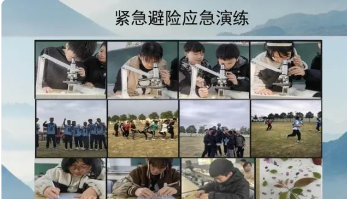 漢川市啟泰特色教育學(xué)校-一所有初高中學(xué)籍的青少年叛逆學(xué)校-圖4