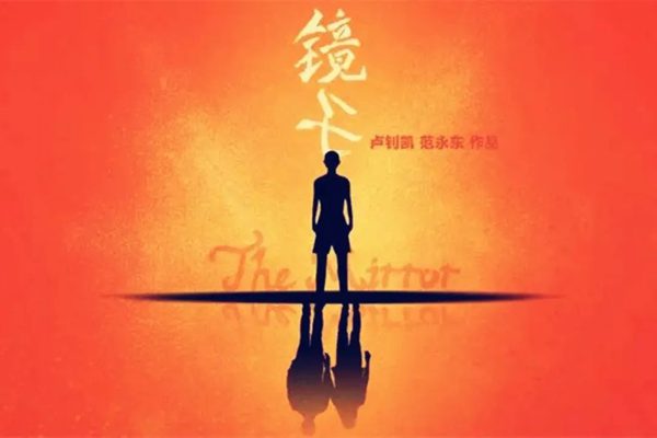 紐特教育學校地址在哪？聯系電話是多少？-圖1