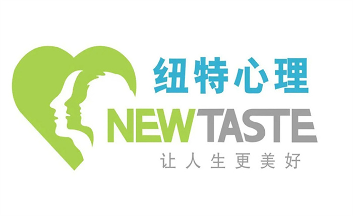 武漢紐特心理-專注改善青少年網(wǎng)癮/叛逆、不上學(xué)-全國最好的青少年叛逆教育學(xué)校-圖1