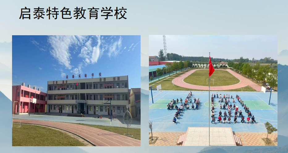 湖北荊州的問題少年青春期叛逆行為干預學校-正規青少年特訓基地-圖4