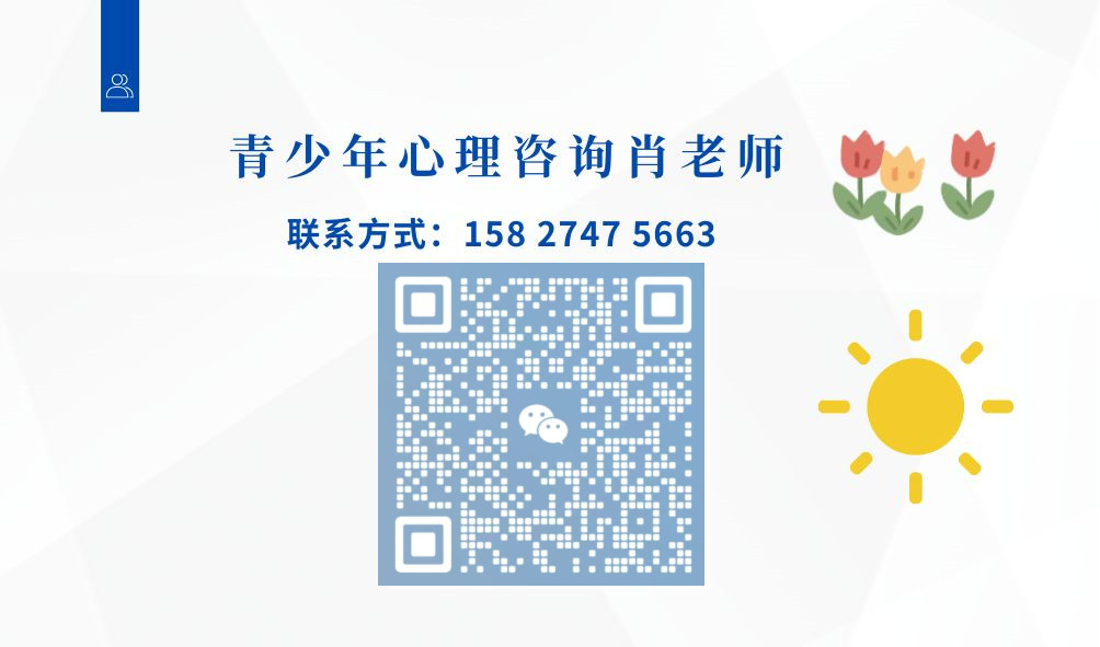 新發(fā)布！江蘇淮安青少年叛逆戒網(wǎng)癮學(xué)校-圖3