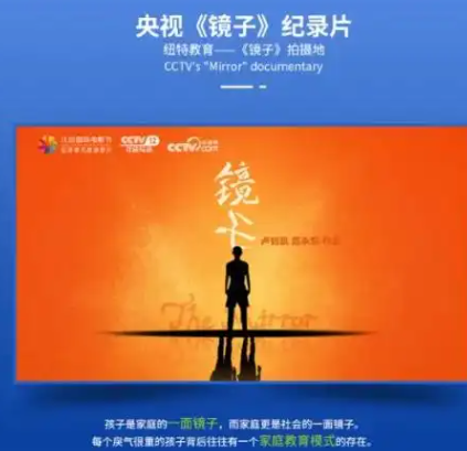 最新最權(quán)威的武漢市叛逆厭學(xué)青少年管教全封閉學(xué)校-圖2