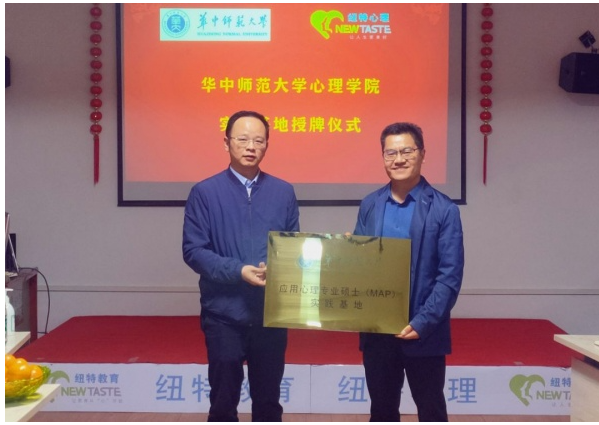 湖北武漢正規的叛逆少年網癮糾正學校-幫助8000+孩子重返校園-圖4