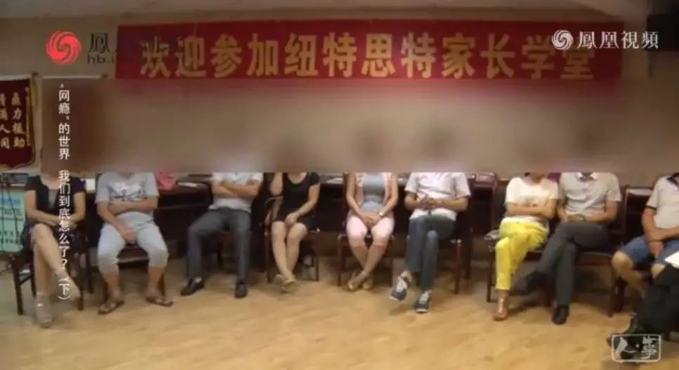 湖北武漢正規的叛逆少年網癮糾正學校-幫助8000+孩子重返校園-圖5