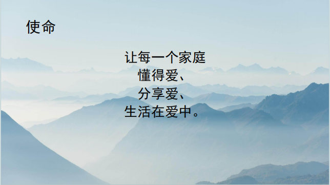 湖北隨州市正規的叛逆少年網癮糾正學校-幫助8000+孩子重返校園-圖5