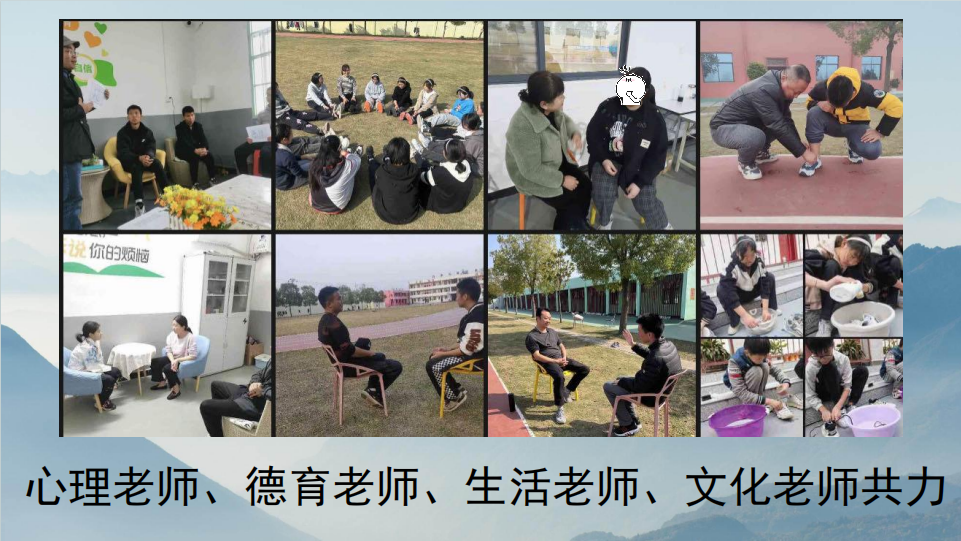 湖北黃岡市正規的叛逆少年網癮糾正學校-幫助8000+孩子重返校園-圖4