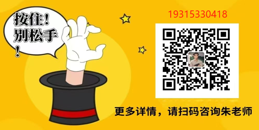 2025年安徽合肥技師學(xué)院怎么報考？報考流程及所需材料-圖6