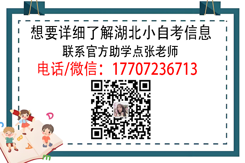 不得不說，動物醫學真實自考的天花板，可考獸醫證-圖3