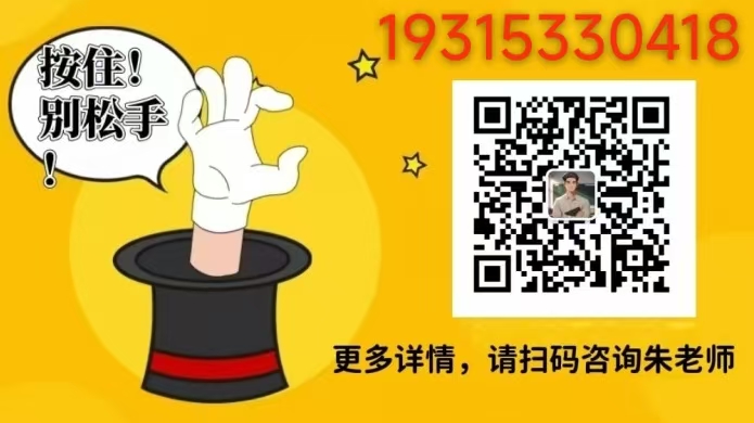 2025年安徽合肥技師學(xué)院學(xué)費(fèi)需要多少？報(bào)考入口-圖4