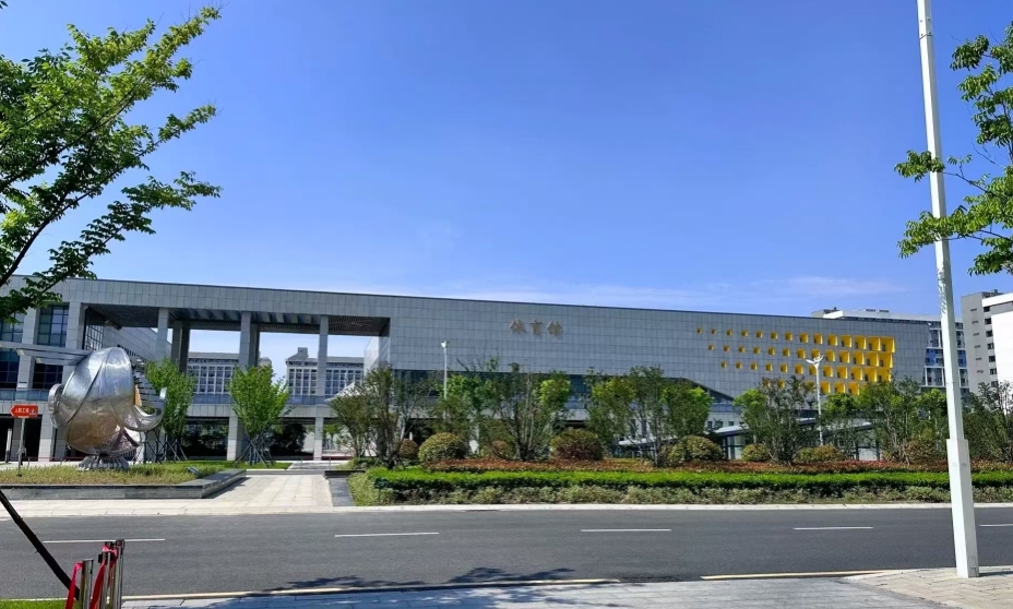 2025年合肥技師學(xué)院報(bào)考流程及所需材料——招生簡章-圖3