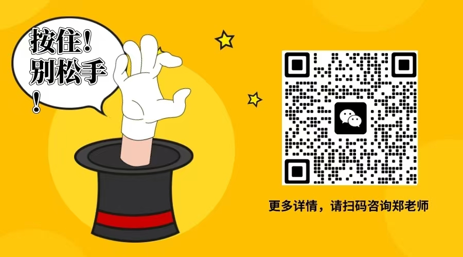 2025年安徽省成人教育/函授?？破囯娮蛹夹g(shù)專業(yè)怎么報(bào)名？——官網(wǎng)最新發(fā)布招生指南  -圖5