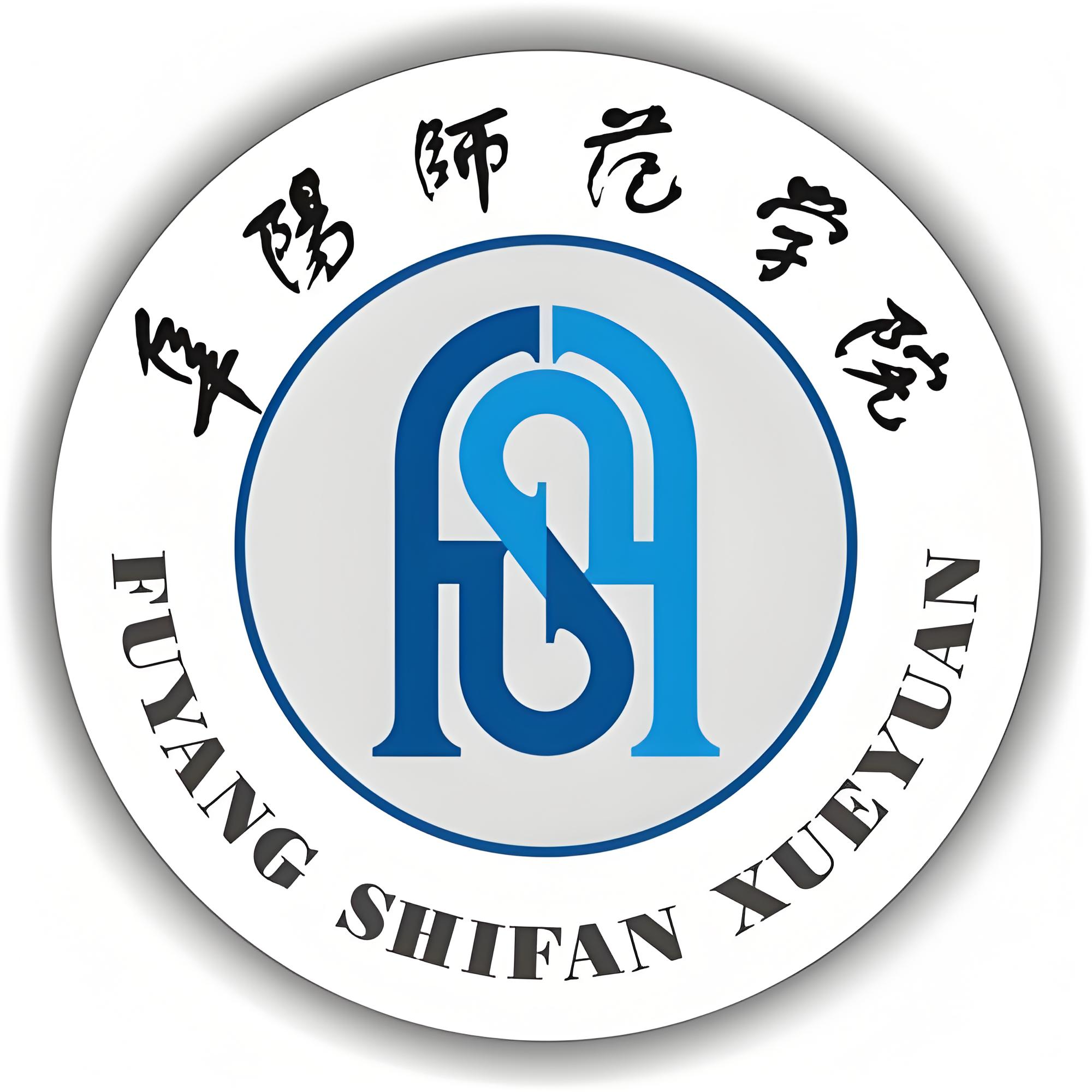 2025年阜陽師范大學(xué)成人高考招生簡章及報考指南-圖1