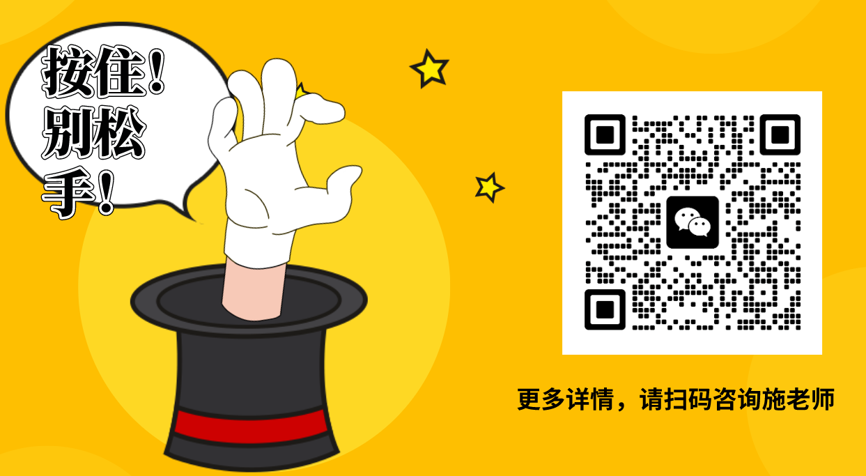 2025年安徽省成考高起專報(bào)考要求有變化嗎?——安徽綠海商務(wù)職業(yè)學(xué)院繼續(xù)教育學(xué)院大數(shù)據(jù)與會(huì)計(jì)專業(yè)怎么報(bào)名?-圖2 2025年安徽省成考高起專報(bào)考要求有變化嗎?——安徽綠海商務(wù)職業(yè)學(xué)院繼續(xù)教育學(xué)院大數(shù)據(jù)與會(huì)計(jì)專業(yè)怎么報(bào)名?-圖2