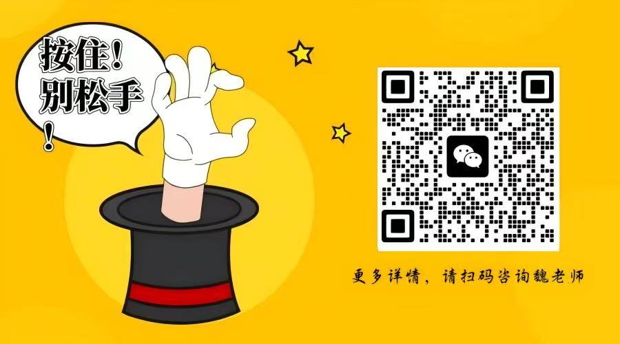 2025年合肥技師學(xué)院招生公告——國家重點(diǎn)公辦院校|官方報(bào)名入口-圖3